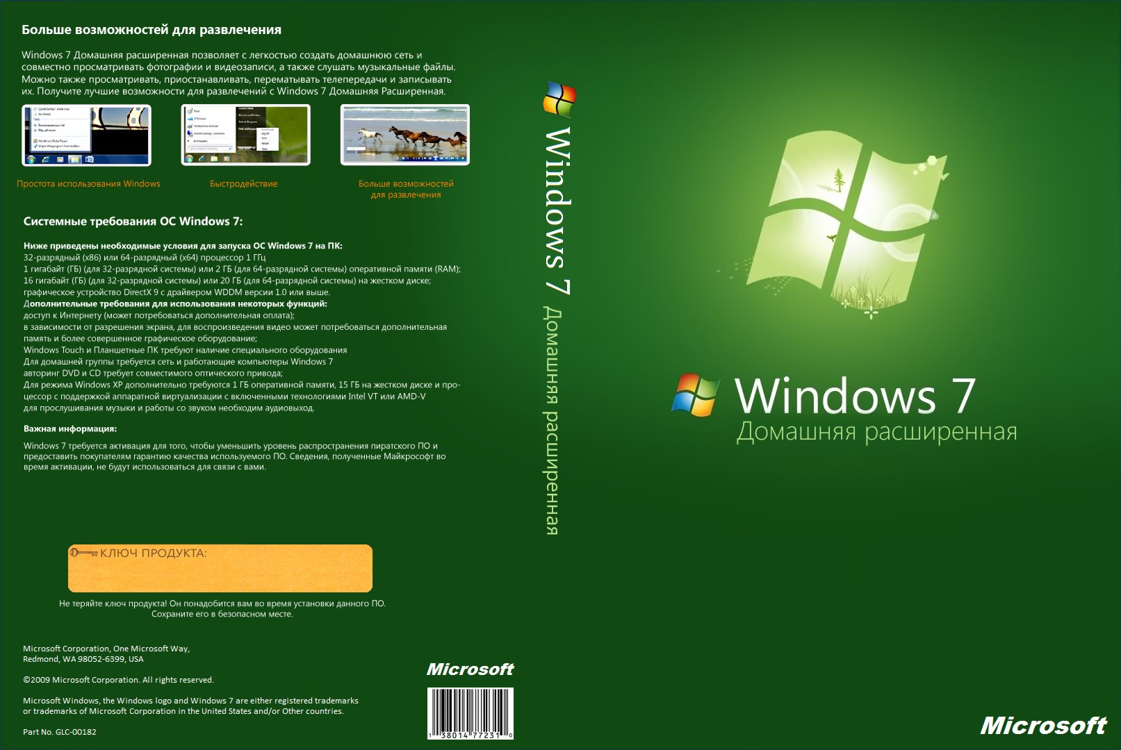 Downloads for Windows - Windows Help - supportmicrosoftcom