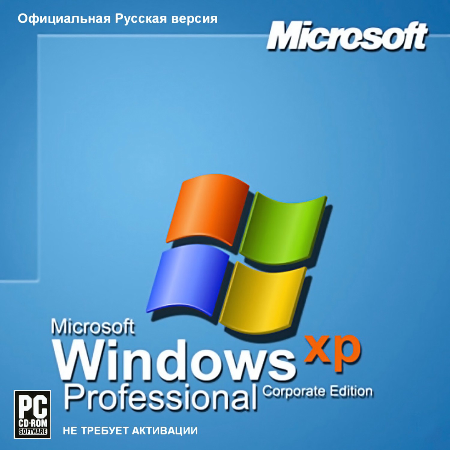 Windows Xp Торрент Без Ключа