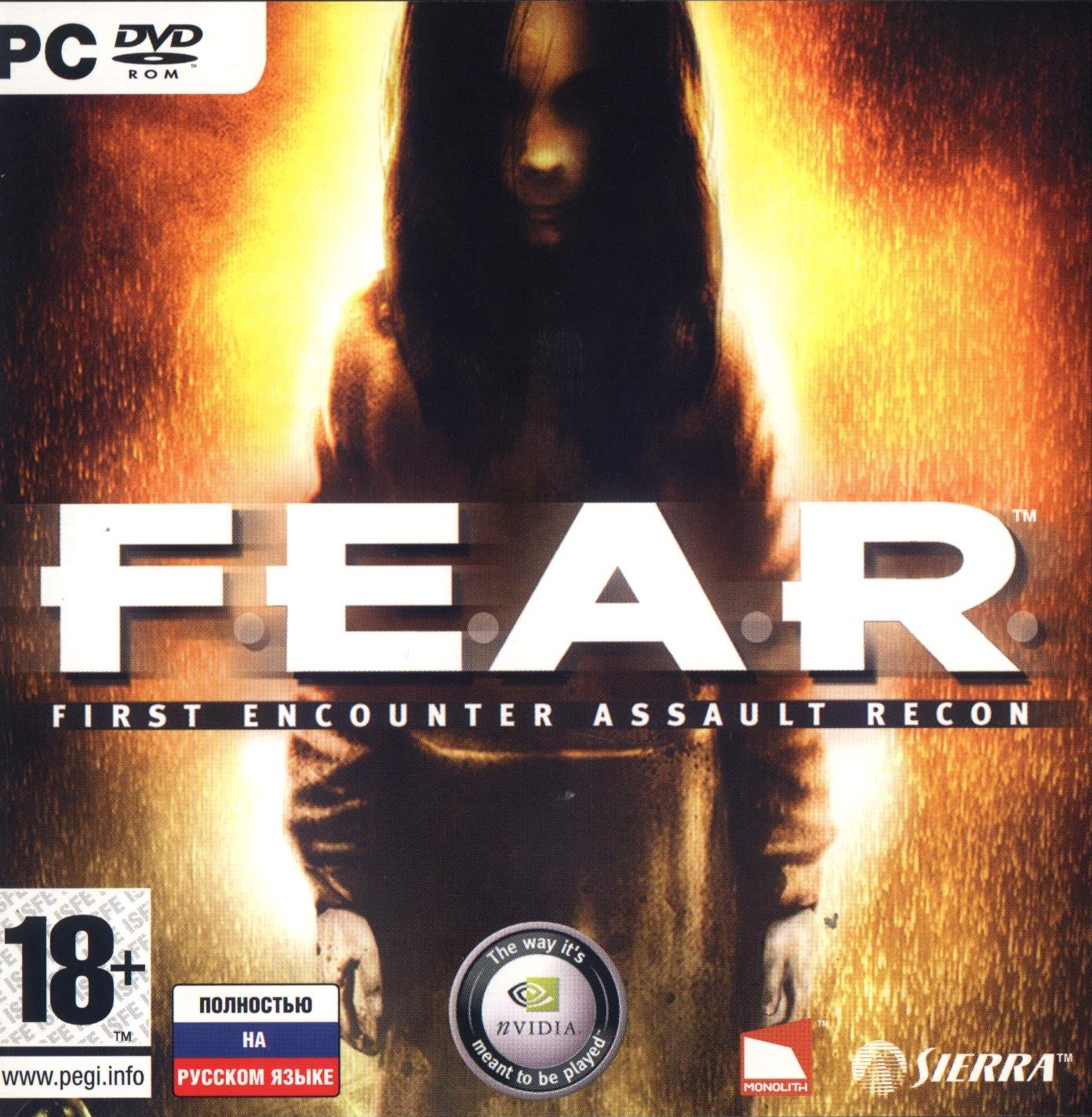 Fear обложки steam фото 92